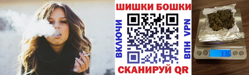 Купить Марихуана  Меф мяу мяу  Кокаин  Гашиш  Старица