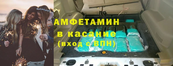 a pvp Володарск