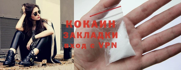 a pvp Володарск