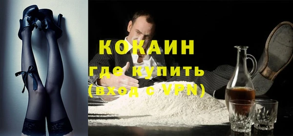 a pvp Володарск