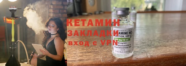 a pvp Володарск