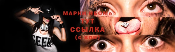 a pvp Володарск