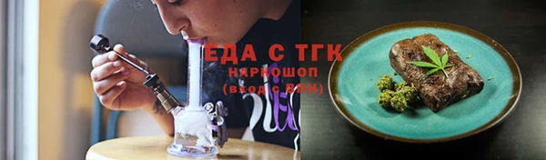 a pvp Володарск