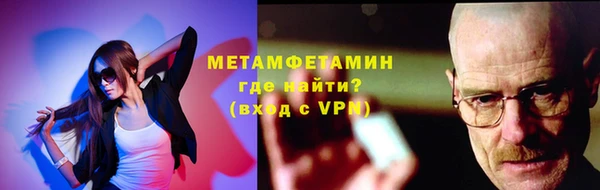 a pvp Володарск