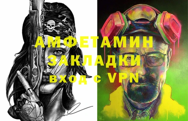 a pvp Володарск