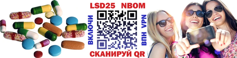 Купить закладки  Старица  Лсд 25 экстази ecstasy 