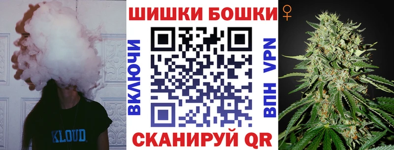 Купить  Старица  Канабис AK-47 
